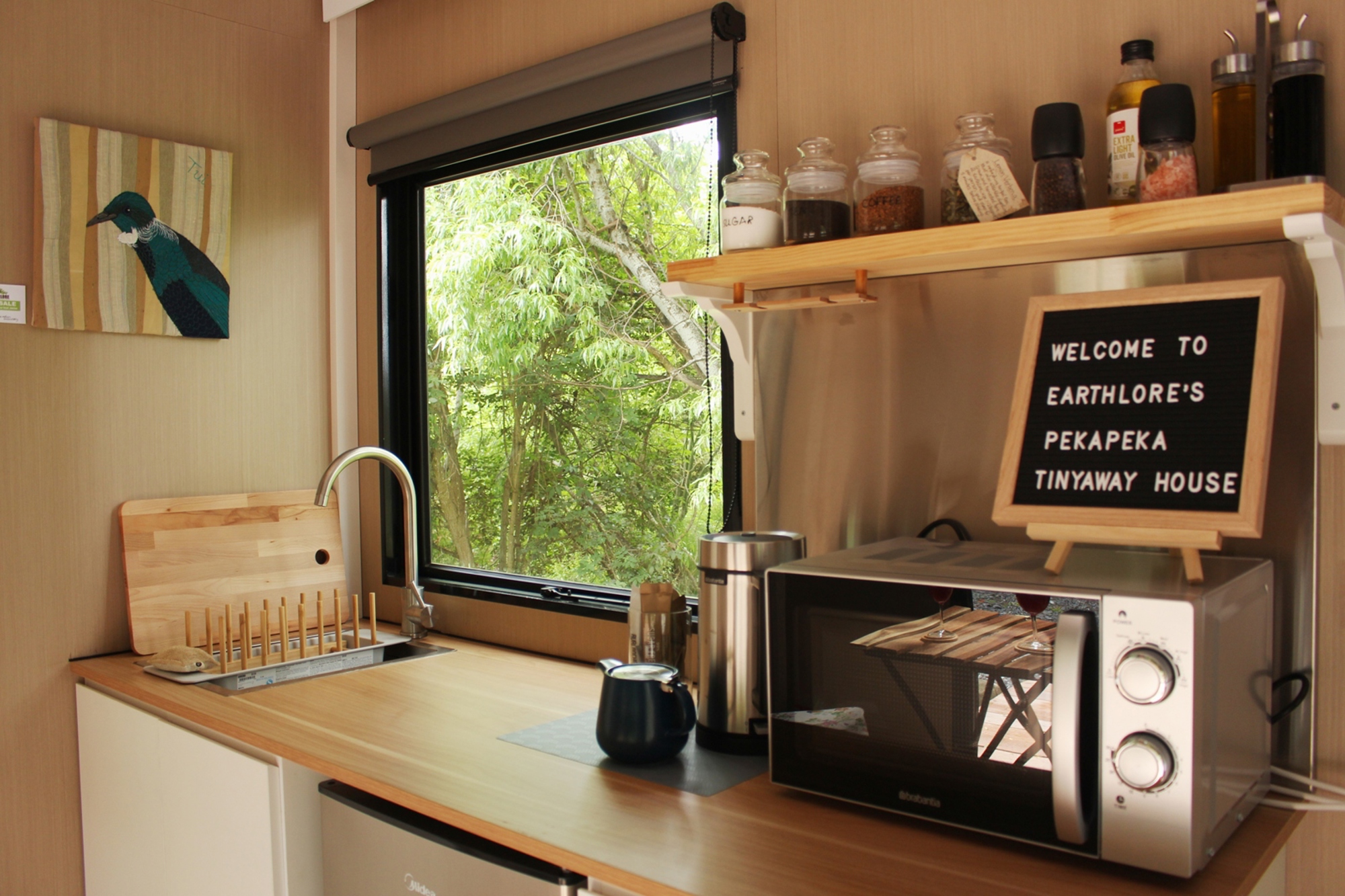 Tiny Kitchen