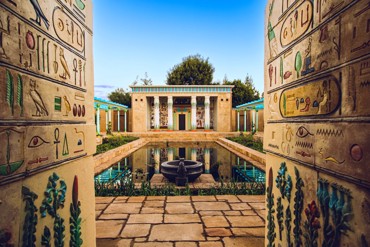 Ancient Egyptian Garden Hamilton Gardens
